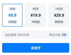 �°�I(y��)���o��늿�ԇ�}��10��1��